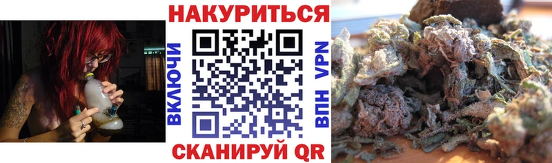 Хочу наркоту Городище МАРИХУАНА  КОКАИН  Альфа ПВП  Меф мяу мяу 