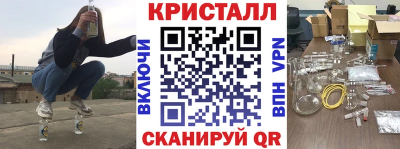 Амфетамин Premium Городище