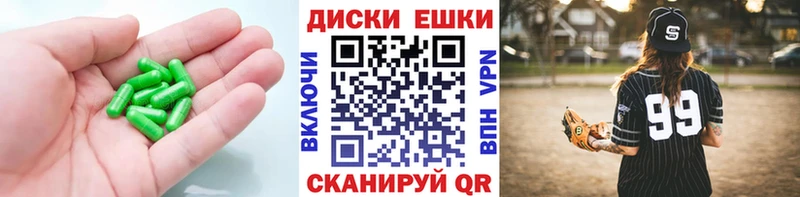 Ecstasy louis Vuitton  Городище 