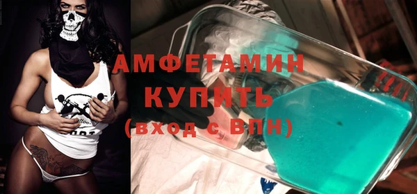 mix Горно-Алтайск
