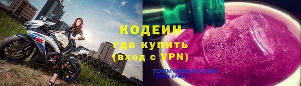 mix Горно-Алтайск