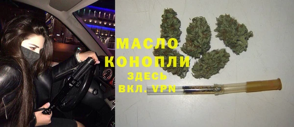 mix Горно-Алтайск