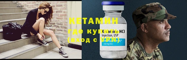 круглые Горняк
