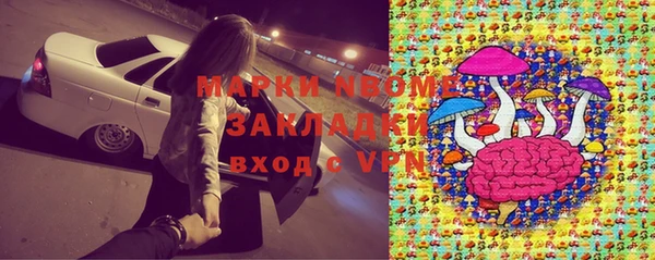 mix Горно-Алтайск