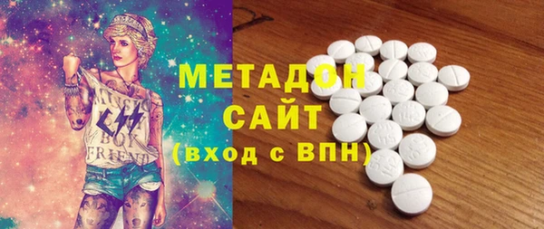 круглые Горняк