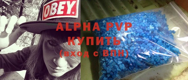 mix Горно-Алтайск