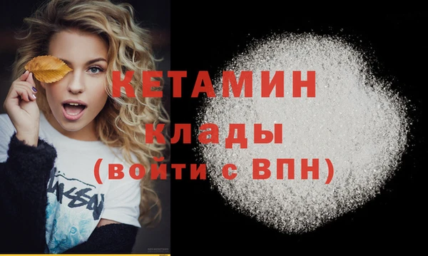 mix Горно-Алтайск