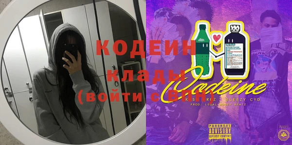 mix Горно-Алтайск
