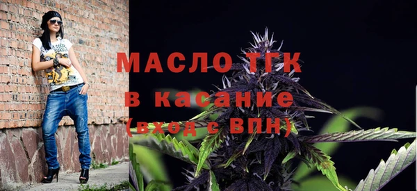 mix Горно-Алтайск