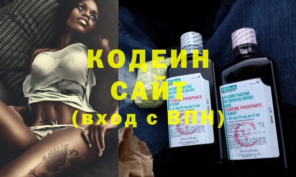круглые Горняк