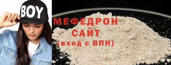 mix Горно-Алтайск