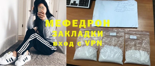 mix Горно-Алтайск