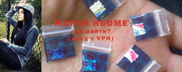 круглые Горняк