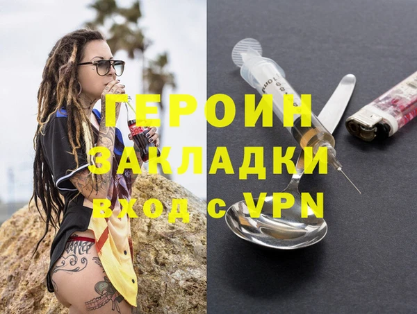 mix Горно-Алтайск