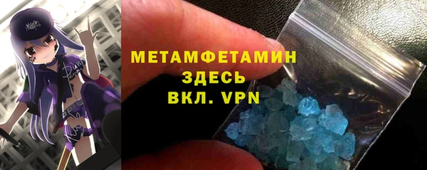mix Горно-Алтайск