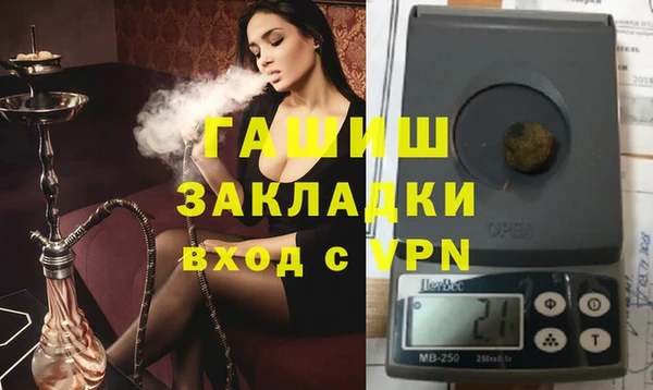 mix Горно-Алтайск