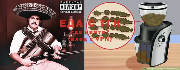 круглые Горняк