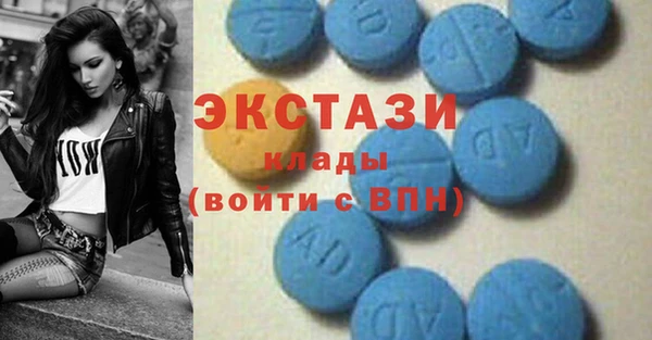 mix Горно-Алтайск