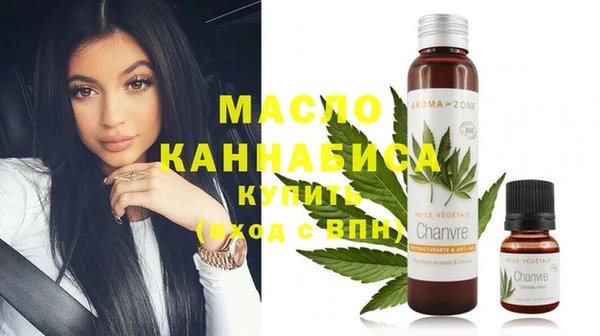 круглые Горняк
