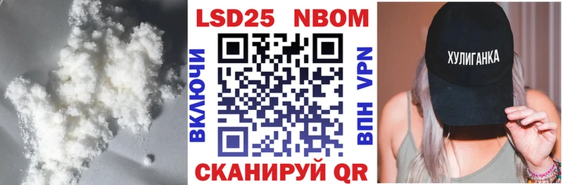 LSD-25 экстази кислота  Городище 